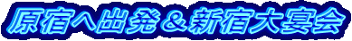h֏oVh剃